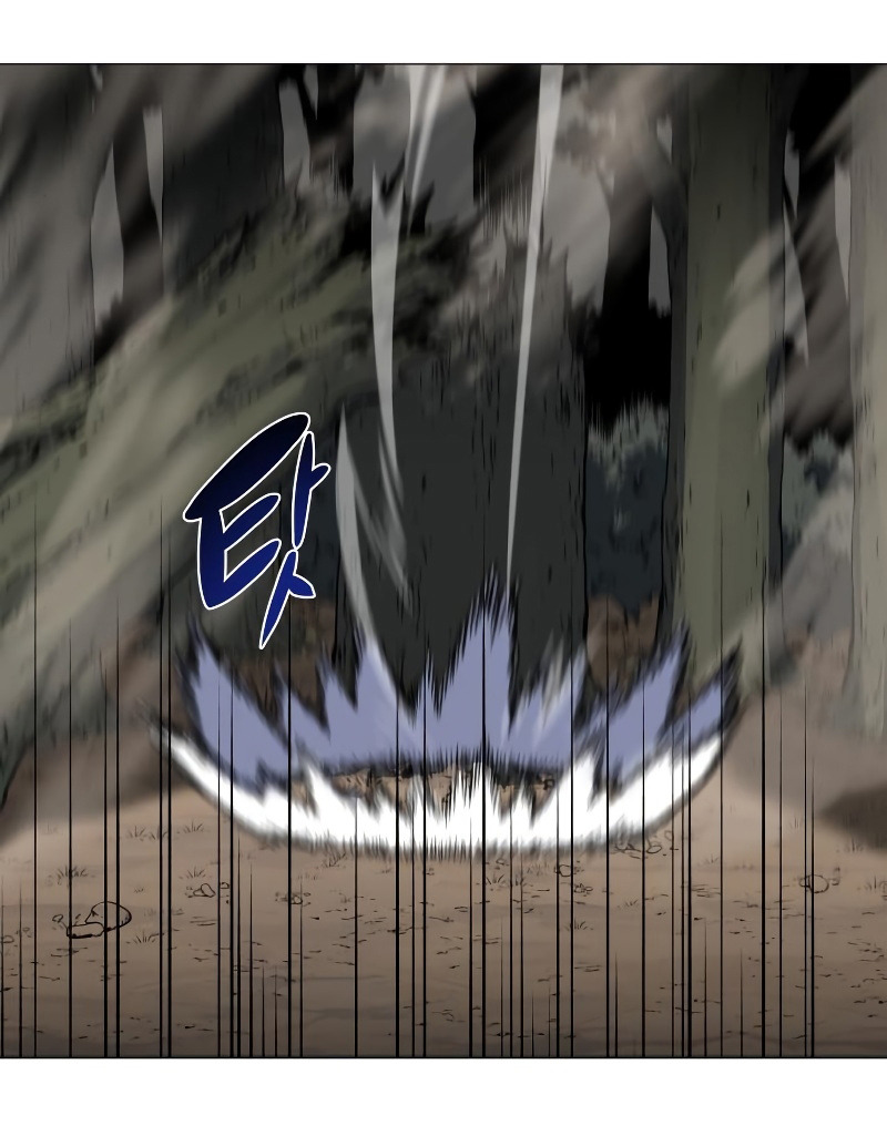 I Reincarnated As The Crazed Heir เกิดอีกทีเป็นว่าที่ประมุขลัทธิมาร ตอนที่ 31 page 42