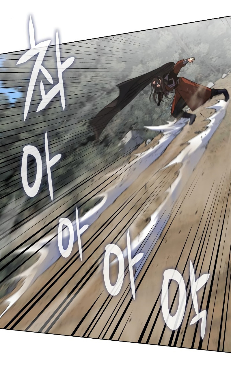 I Reincarnated As The Crazed Heir เกิดอีกทีเป็นว่าที่ประมุขลัทธิมาร ตอนที่ 31 page 46