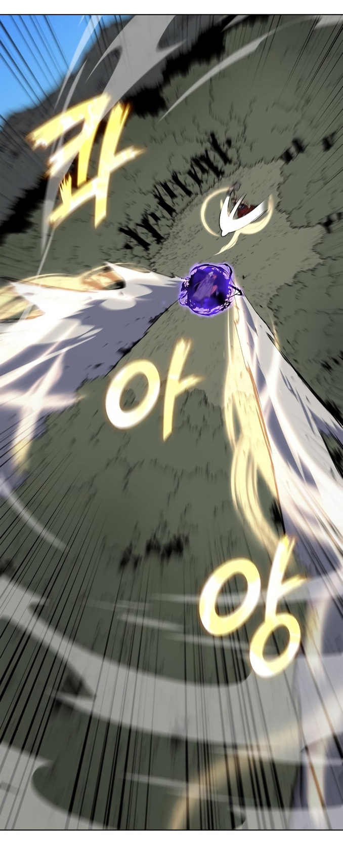 I Reincarnated As The Crazed Heir เกิดอีกทีเป็นว่าที่ประมุขลัทธิมาร ตอนที่ 31 page 52