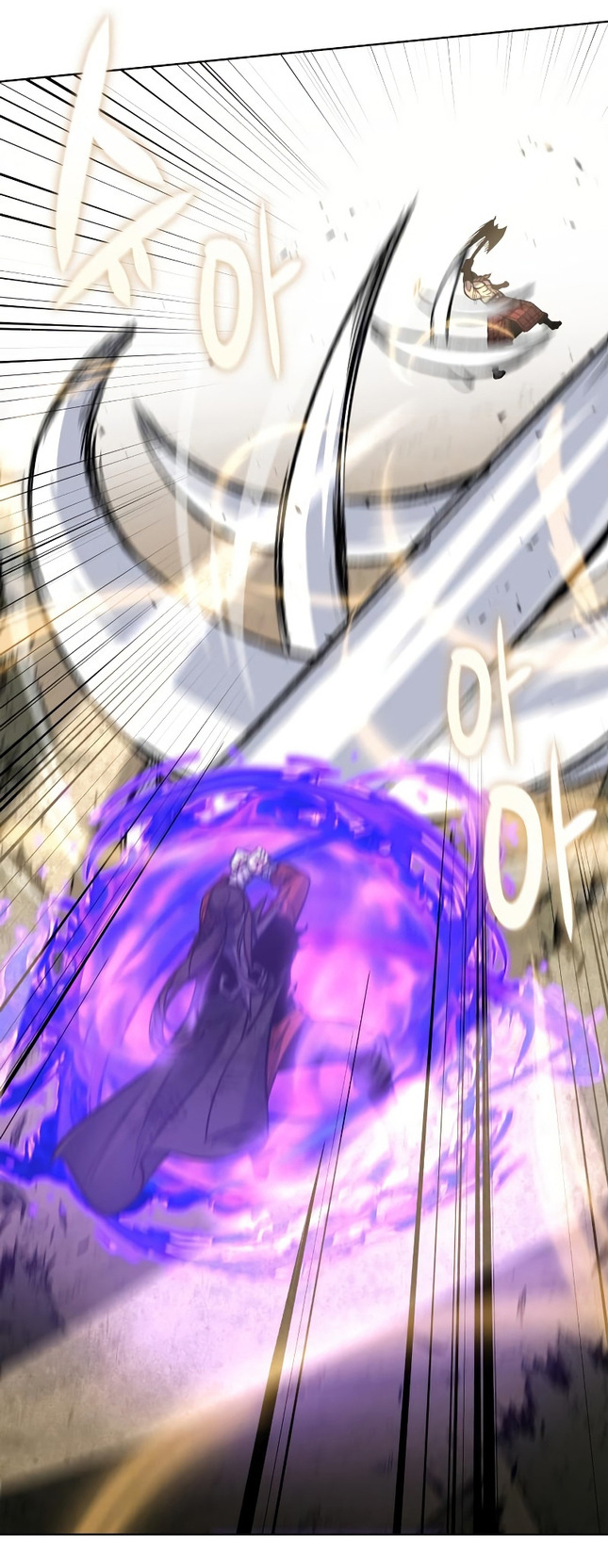 I Reincarnated As The Crazed Heir เกิดอีกทีเป็นว่าที่ประมุขลัทธิมาร ตอนที่ 31 page 56