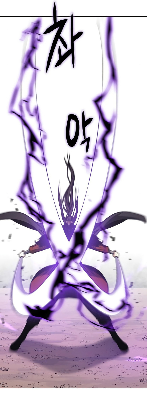 I Reincarnated As The Crazed Heir เกิดอีกทีเป็นว่าที่ประมุขลัทธิมาร ตอนที่ 31 page 61