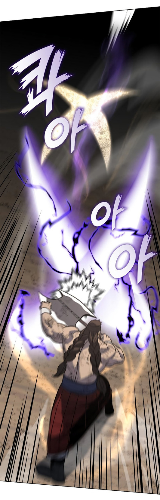 I Reincarnated As The Crazed Heir เกิดอีกทีเป็นว่าที่ประมุขลัทธิมาร ตอนที่ 31 page 64