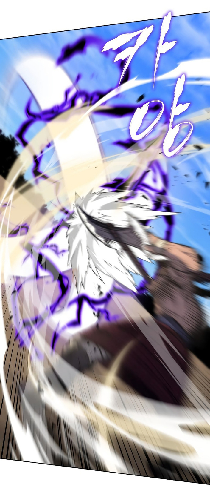 I Reincarnated As The Crazed Heir เกิดอีกทีเป็นว่าที่ประมุขลัทธิมาร ตอนที่ 31 page 66