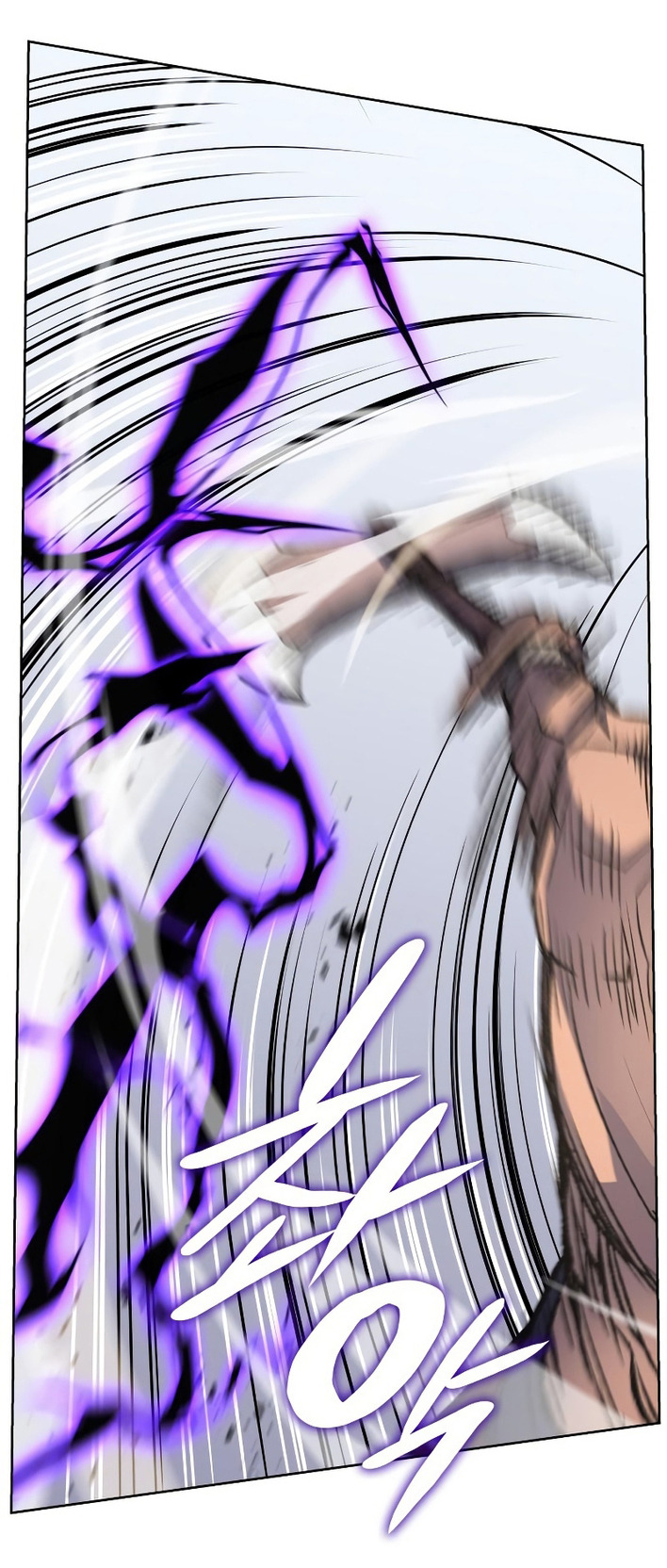 I Reincarnated As The Crazed Heir เกิดอีกทีเป็นว่าที่ประมุขลัทธิมาร ตอนที่ 31 page 67