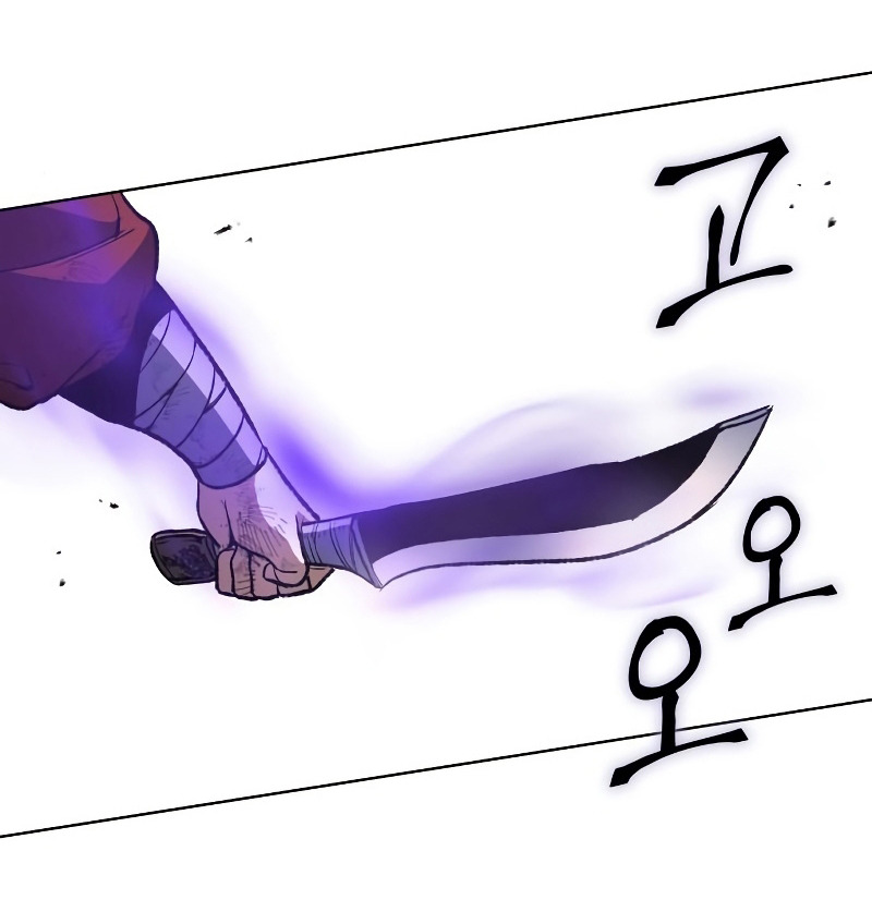 I Reincarnated As The Crazed Heir เกิดอีกทีเป็นว่าที่ประมุขลัทธิมาร ตอนที่ 31 page 69