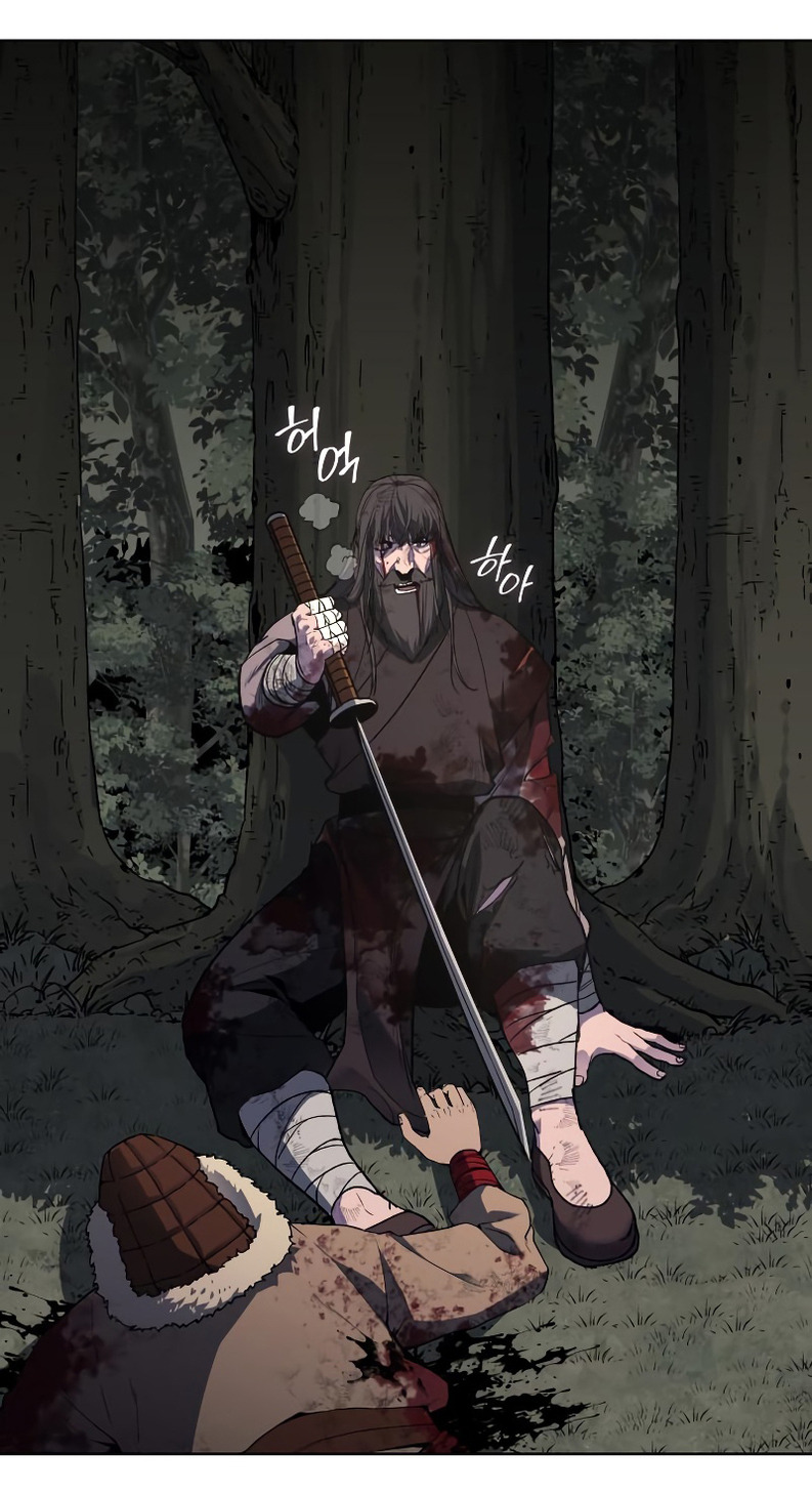 I Reincarnated As The Crazed Heir เกิดอีกทีเป็นว่าที่ประมุขลัทธิมาร ตอนที่ 32 page 3