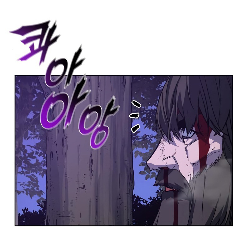 I Reincarnated As The Crazed Heir เกิดอีกทีเป็นว่าที่ประมุขลัทธิมาร ตอนที่ 32 page 4