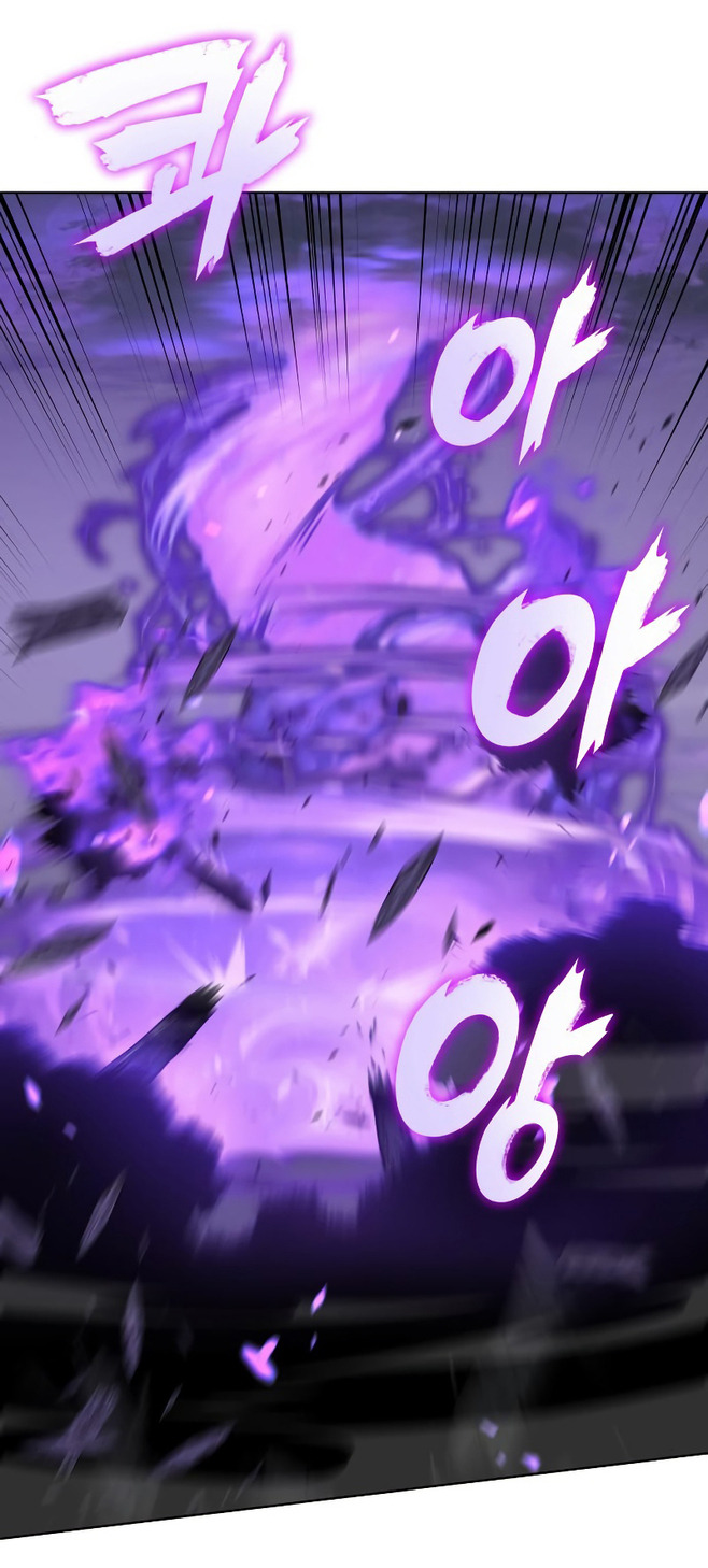 I Reincarnated As The Crazed Heir เกิดอีกทีเป็นว่าที่ประมุขลัทธิมาร ตอนที่ 32 page 6