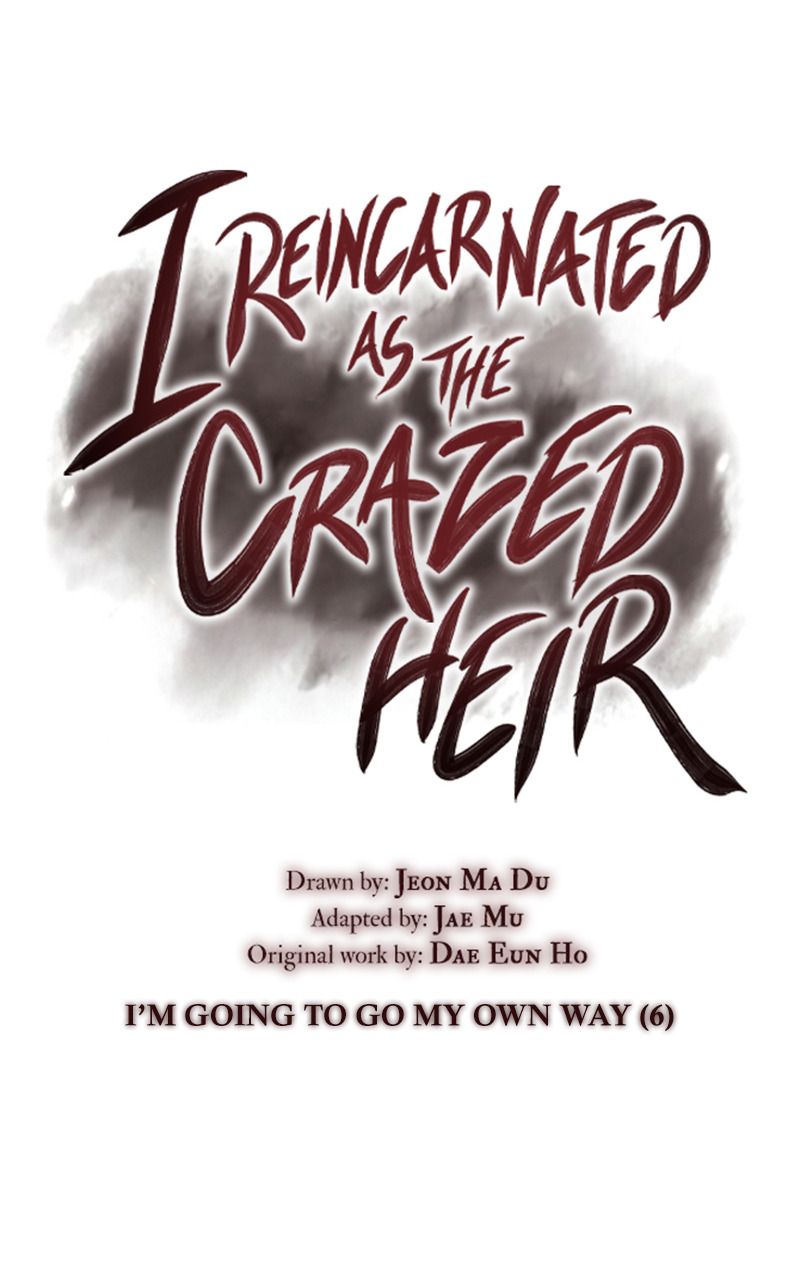 I Reincarnated As The Crazed Heir เกิดอีกทีเป็นว่าที่ประมุขลัทธิมาร ตอนที่ 32 page 10