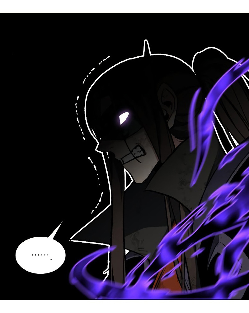 I Reincarnated As The Crazed Heir เกิดอีกทีเป็นว่าที่ประมุขลัทธิมาร ตอนที่ 32 page 29