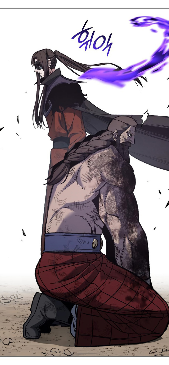 I Reincarnated As The Crazed Heir เกิดอีกทีเป็นว่าที่ประมุขลัทธิมาร ตอนที่ 32 page 31