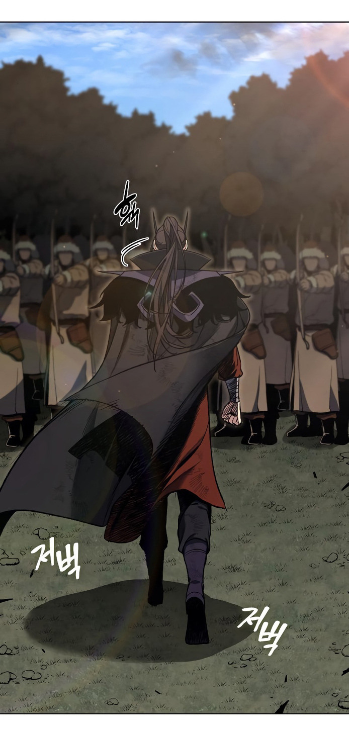 I Reincarnated As The Crazed Heir เกิดอีกทีเป็นว่าที่ประมุขลัทธิมาร ตอนที่ 32 page 37