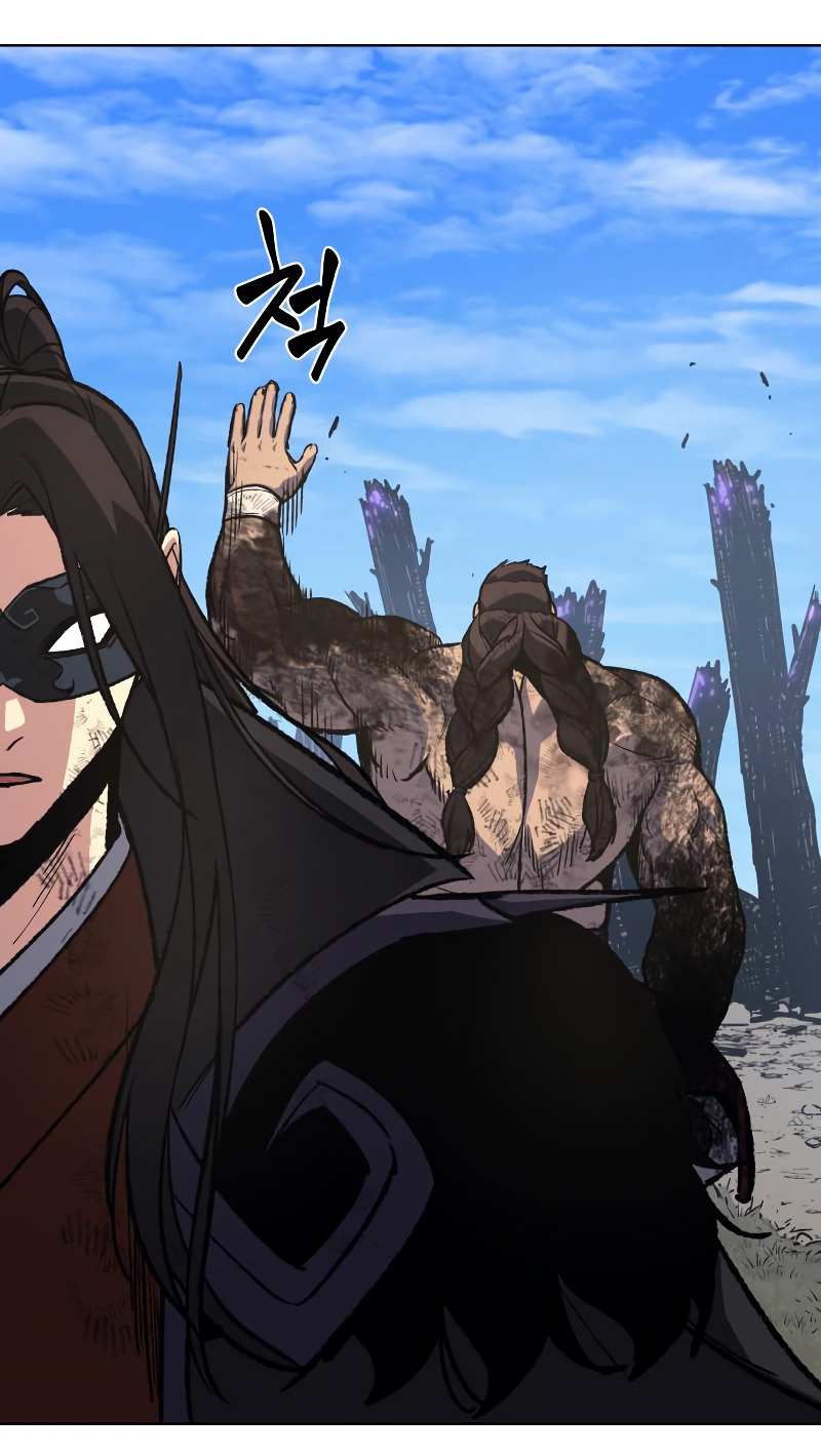 I Reincarnated As The Crazed Heir เกิดอีกทีเป็นว่าที่ประมุขลัทธิมาร ตอนที่ 32 page 45