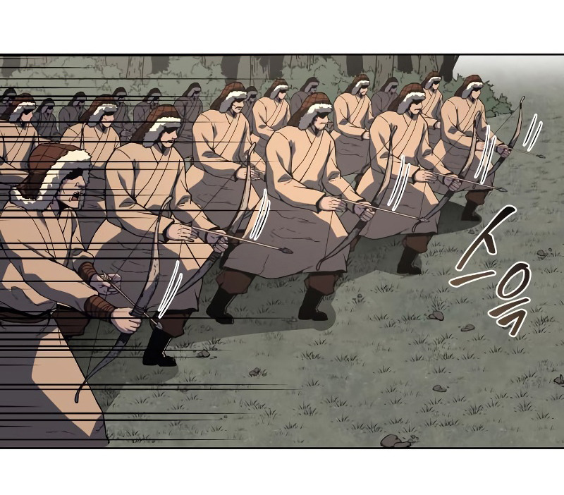 I Reincarnated As The Crazed Heir เกิดอีกทีเป็นว่าที่ประมุขลัทธิมาร ตอนที่ 32 page 46