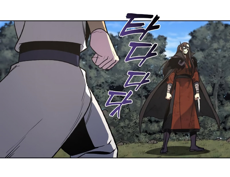 I Reincarnated As The Crazed Heir เกิดอีกทีเป็นว่าที่ประมุขลัทธิมาร ตอนที่ 32 page 54