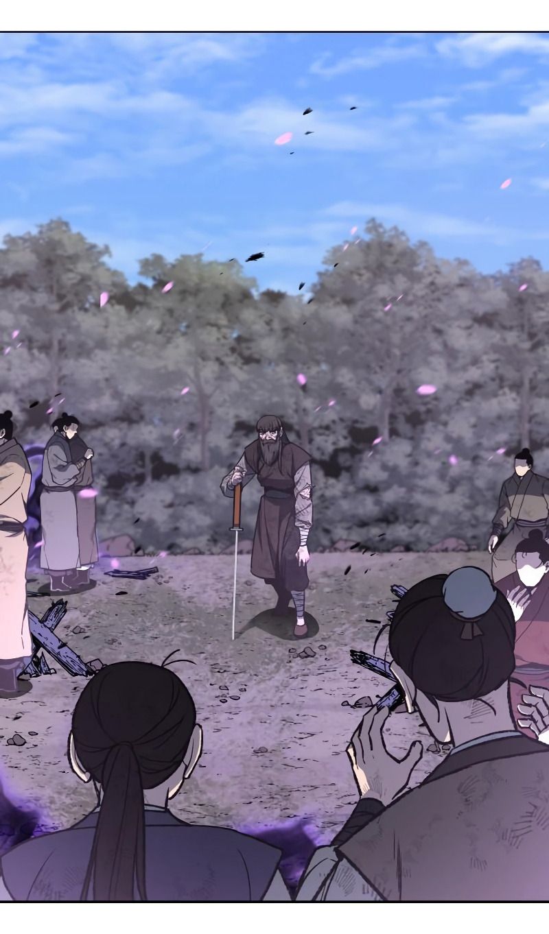 I Reincarnated As The Crazed Heir เกิดอีกทีเป็นว่าที่ประมุขลัทธิมาร ตอนที่ 32 page 63