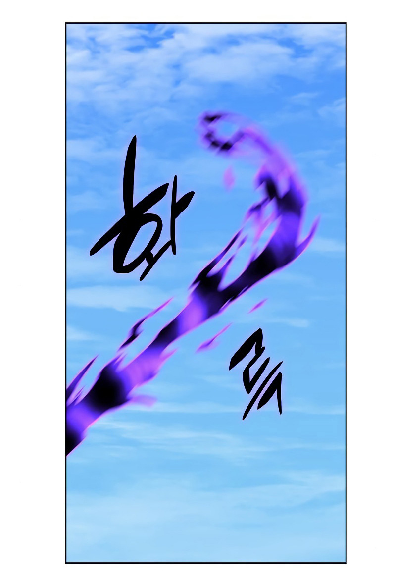 I Reincarnated As The Crazed Heir เกิดอีกทีเป็นว่าที่ประมุขลัทธิมาร ตอนที่ 32 page 78