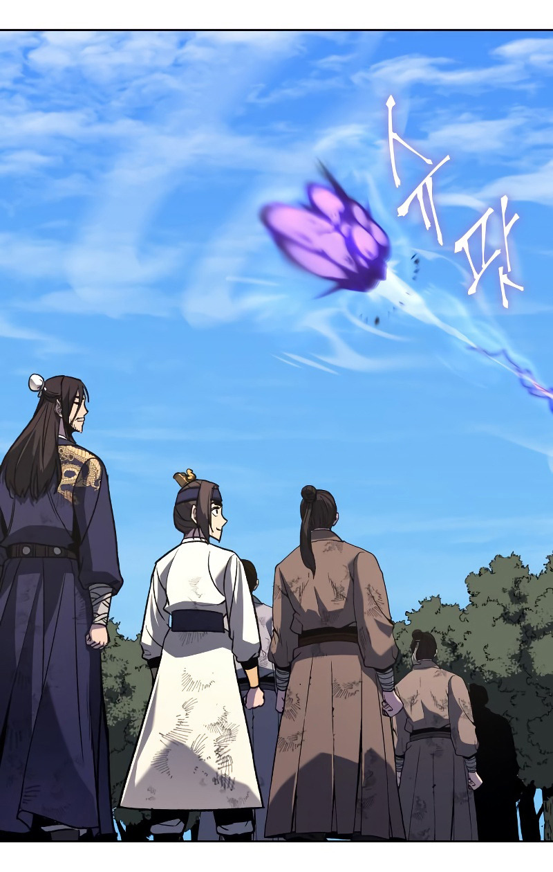 I Reincarnated As The Crazed Heir เกิดอีกทีเป็นว่าที่ประมุขลัทธิมาร ตอนที่ 32 page 79