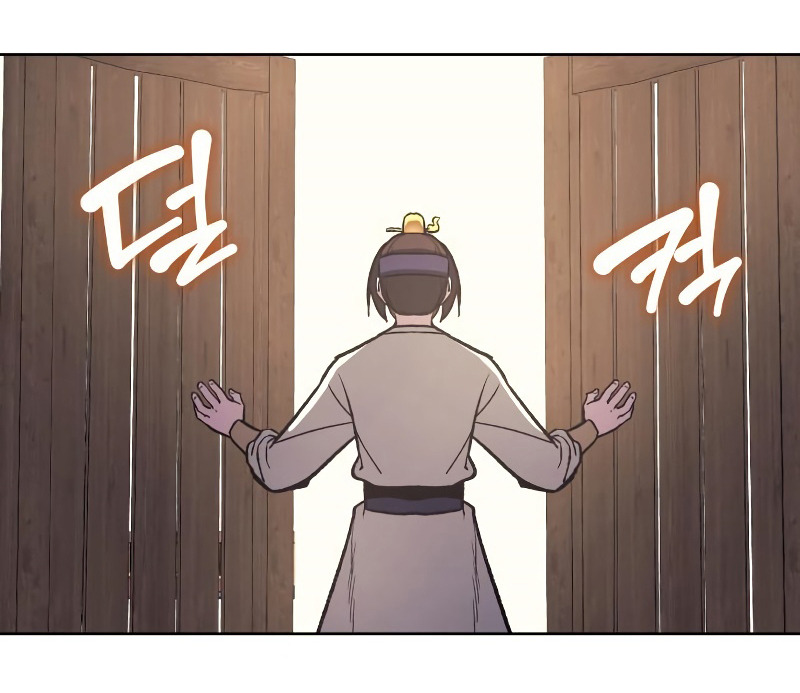 I Reincarnated As The Crazed Heir เกิดอีกทีเป็นว่าที่ประมุขลัทธิมาร ตอนที่ 32 page 85