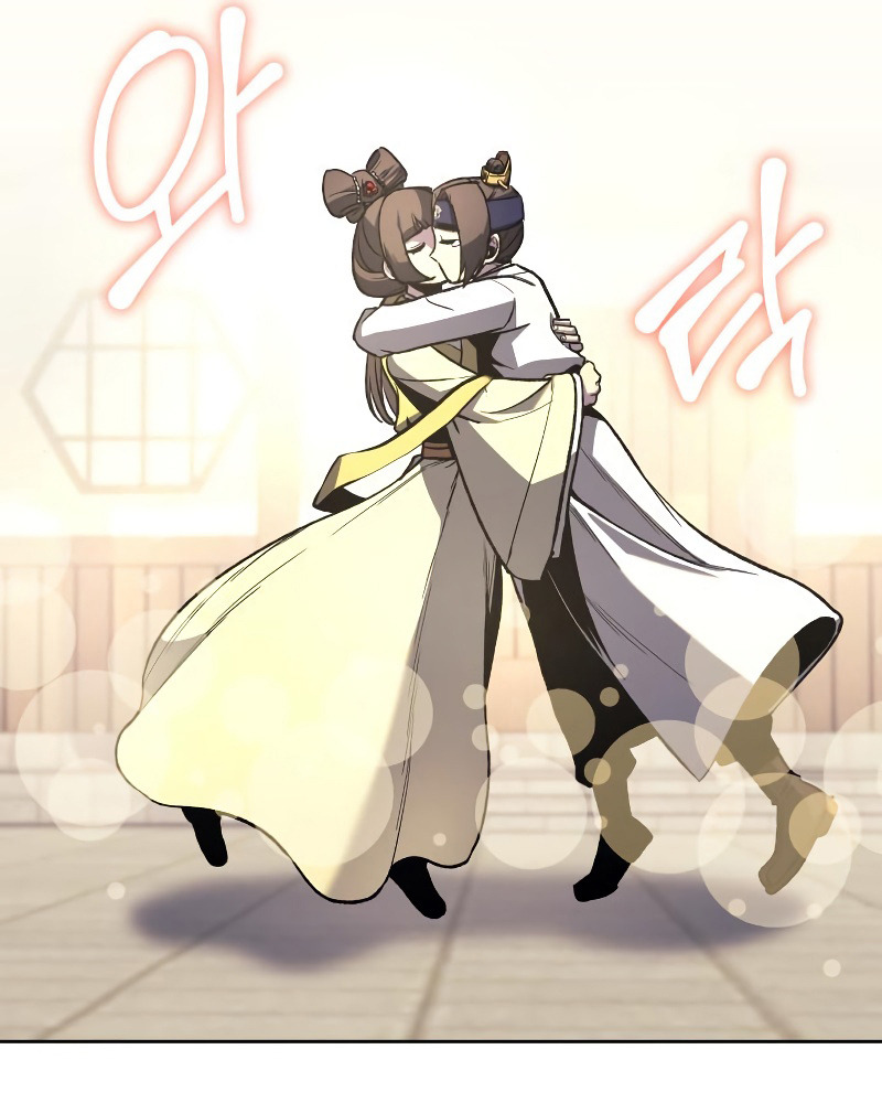 I Reincarnated As The Crazed Heir เกิดอีกทีเป็นว่าที่ประมุขลัทธิมาร ตอนที่ 32 page 95