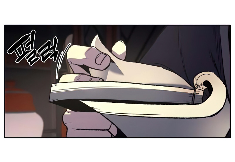 I Reincarnated As The Crazed Heir เกิดอีกทีเป็นว่าที่ประมุขลัทธิมาร ตอนที่ 33 page 7