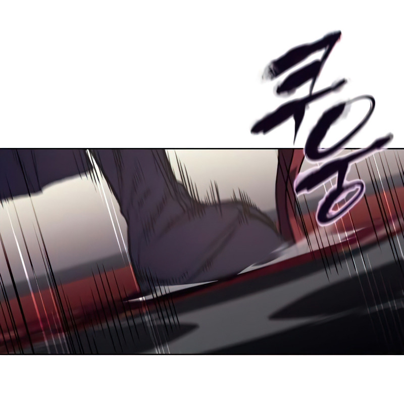 I Reincarnated As The Crazed Heir เกิดอีกทีเป็นว่าที่ประมุขลัทธิมาร ตอนที่ 33 page 14