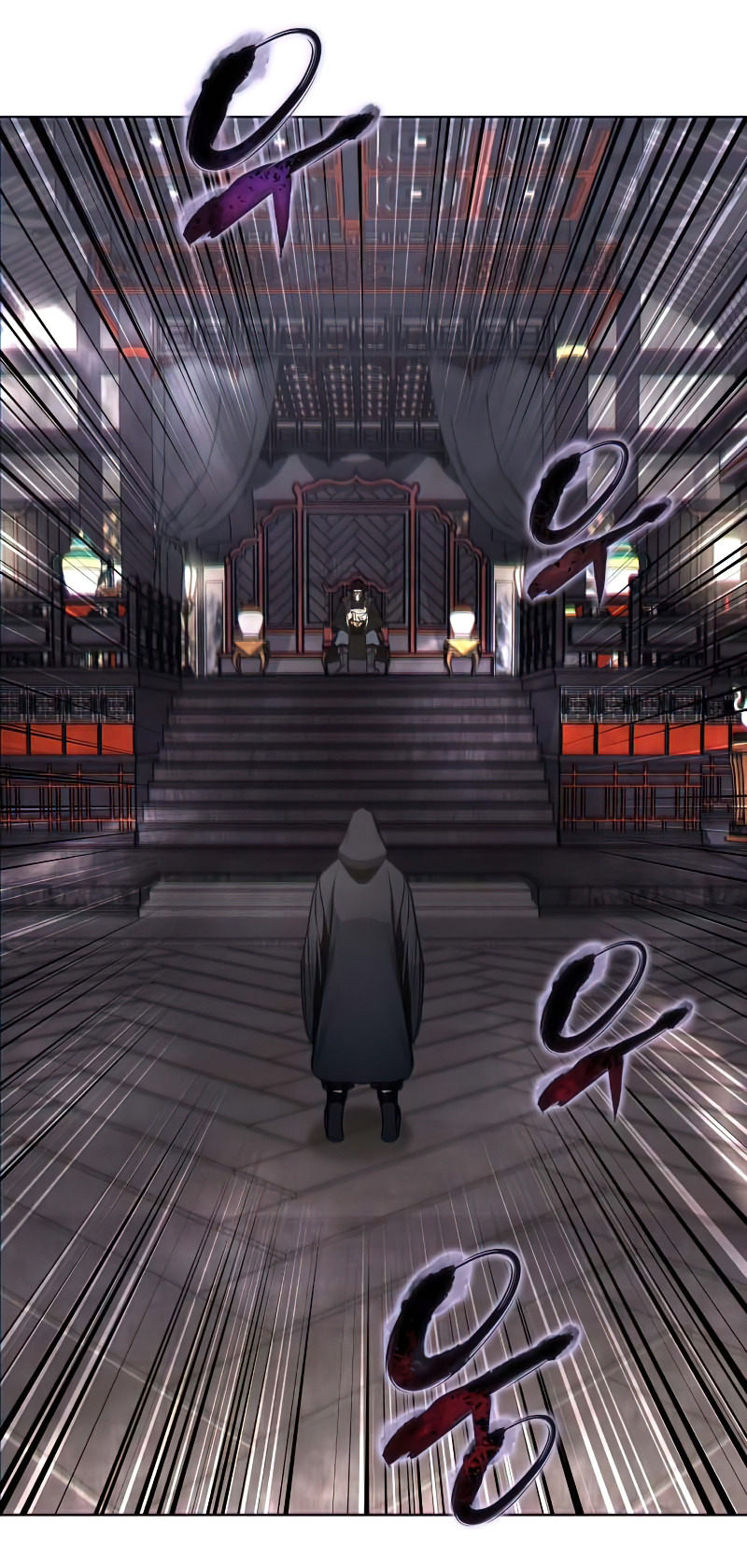 I Reincarnated As The Crazed Heir เกิดอีกทีเป็นว่าที่ประมุขลัทธิมาร ตอนที่ 33 page 16