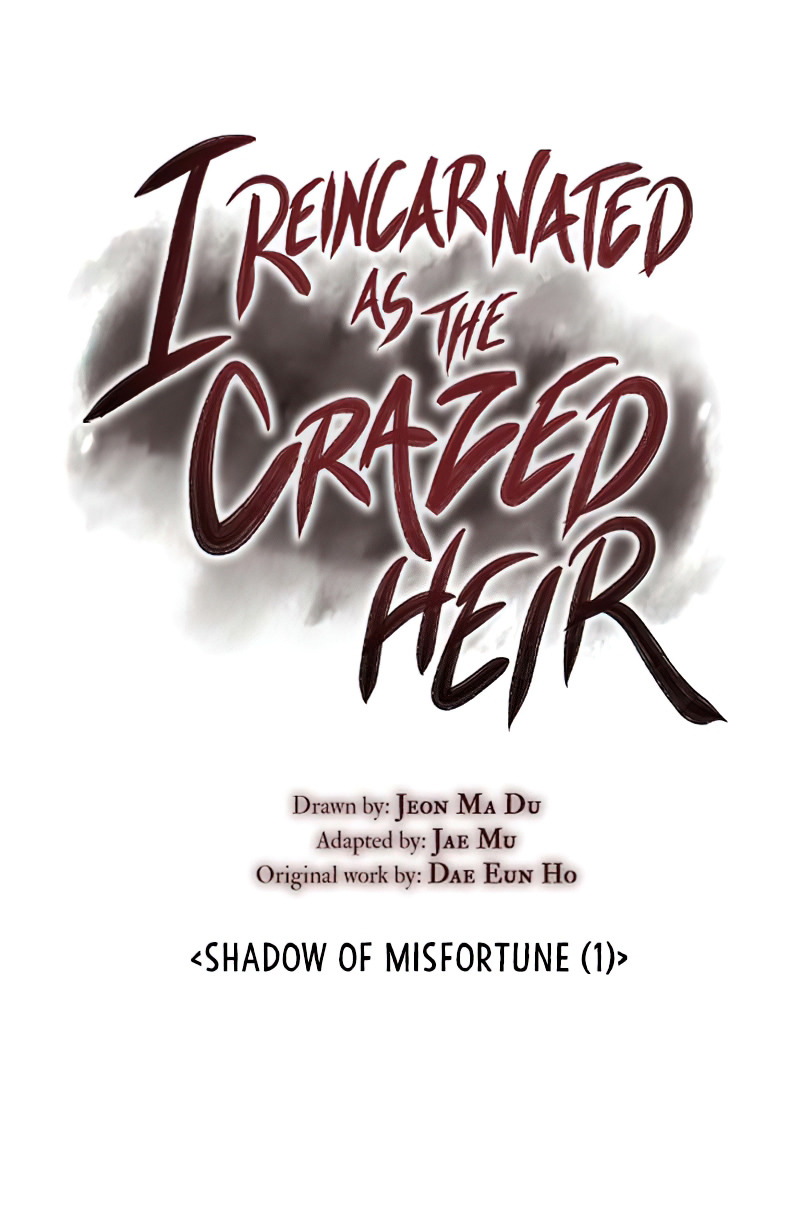 I Reincarnated As The Crazed Heir เกิดอีกทีเป็นว่าที่ประมุขลัทธิมาร ตอนที่ 33 page 28