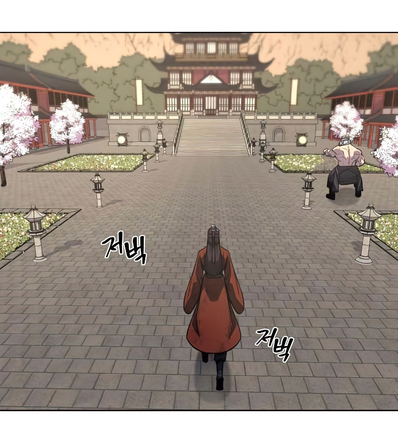 I Reincarnated As The Crazed Heir เกิดอีกทีเป็นว่าที่ประมุขลัทธิมาร ตอนที่ 33 page 30