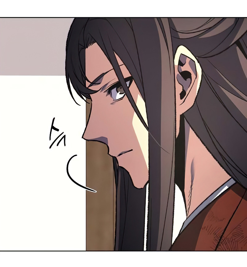 I Reincarnated As The Crazed Heir เกิดอีกทีเป็นว่าที่ประมุขลัทธิมาร ตอนที่ 33 page 44