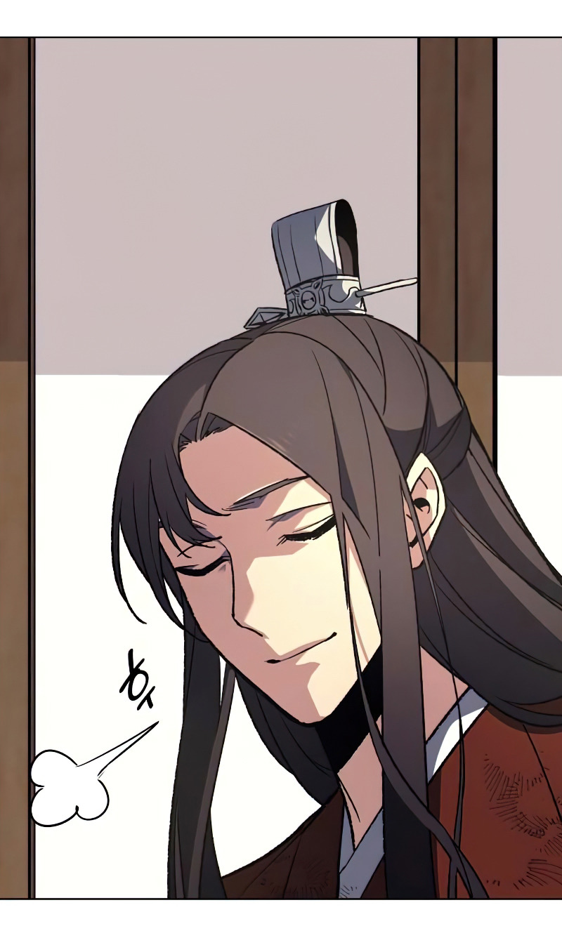I Reincarnated As The Crazed Heir เกิดอีกทีเป็นว่าที่ประมุขลัทธิมาร ตอนที่ 33 page 46