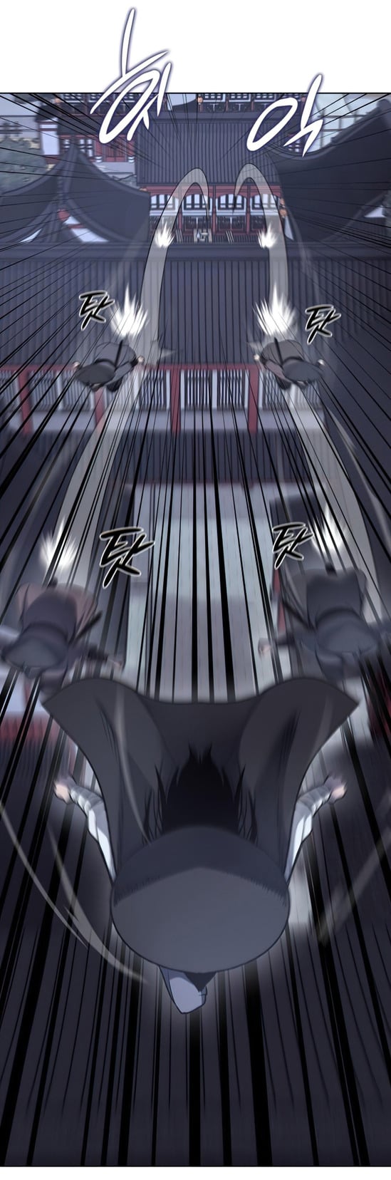 I Reincarnated As The Crazed Heir เกิดอีกทีเป็นว่าที่ประมุขลัทธิมาร ตอนที่ 34 page 6