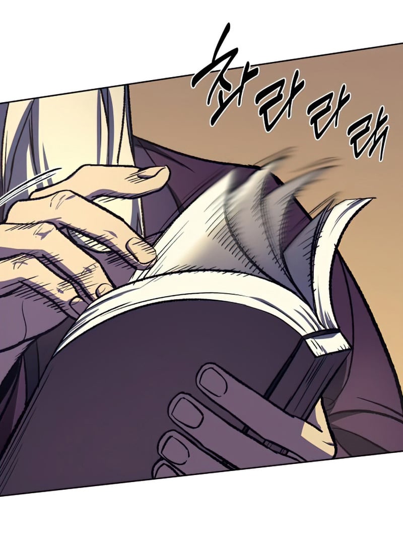I Reincarnated As The Crazed Heir เกิดอีกทีเป็นว่าที่ประมุขลัทธิมาร ตอนที่ 34 page 73