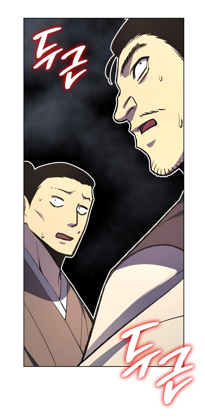 I Reincarnated As The Crazed Heir เกิดอีกทีเป็นว่าที่ประมุขลัทธิมาร ตอนที่ 35 page 9