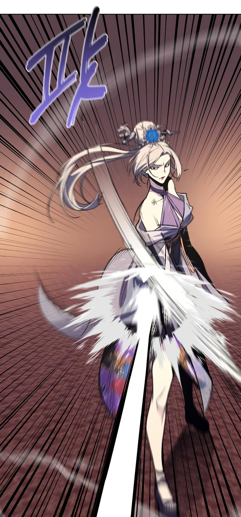 I Reincarnated As The Crazed Heir เกิดอีกทีเป็นว่าที่ประมุขลัทธิมาร ตอนที่ 35 page 21