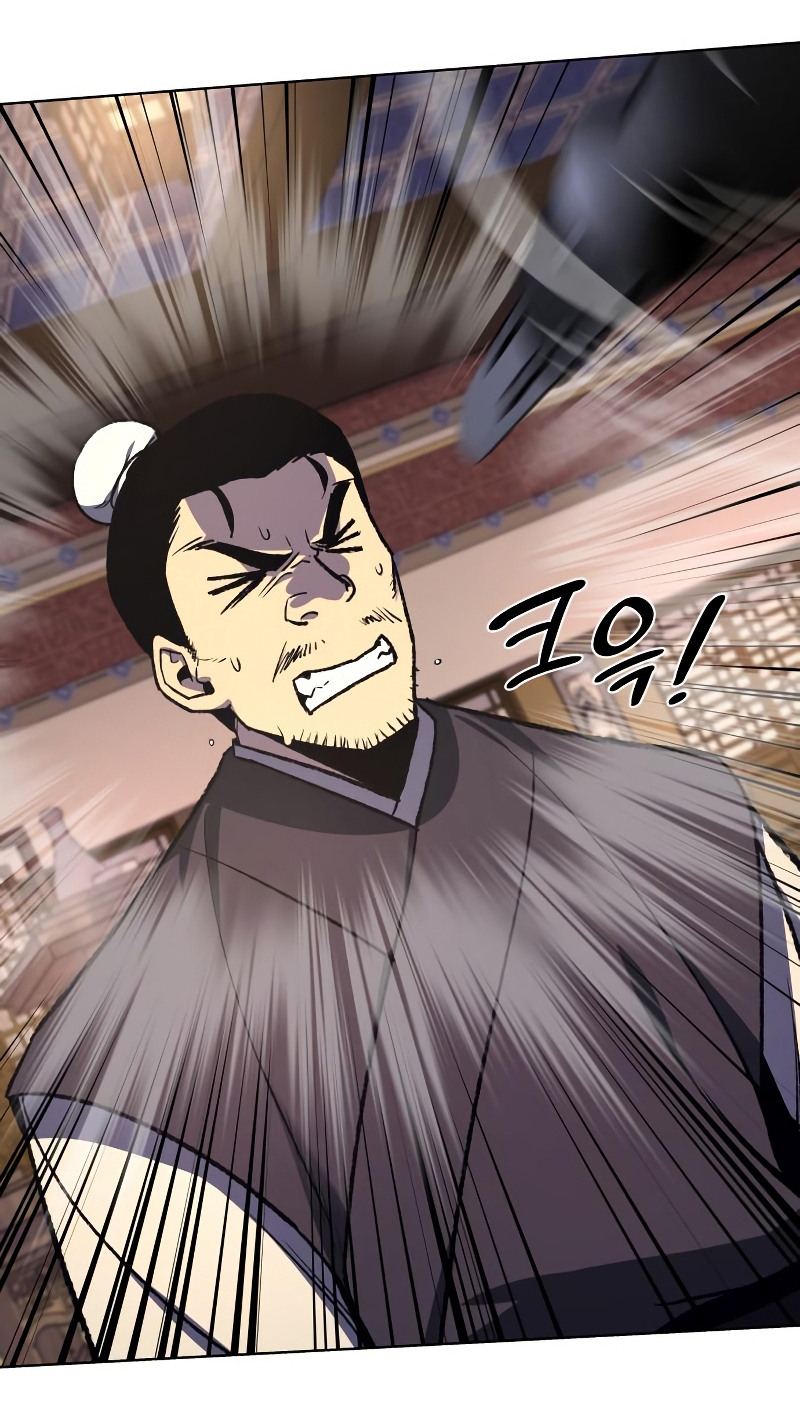 I Reincarnated As The Crazed Heir เกิดอีกทีเป็นว่าที่ประมุขลัทธิมาร ตอนที่ 35 page 23