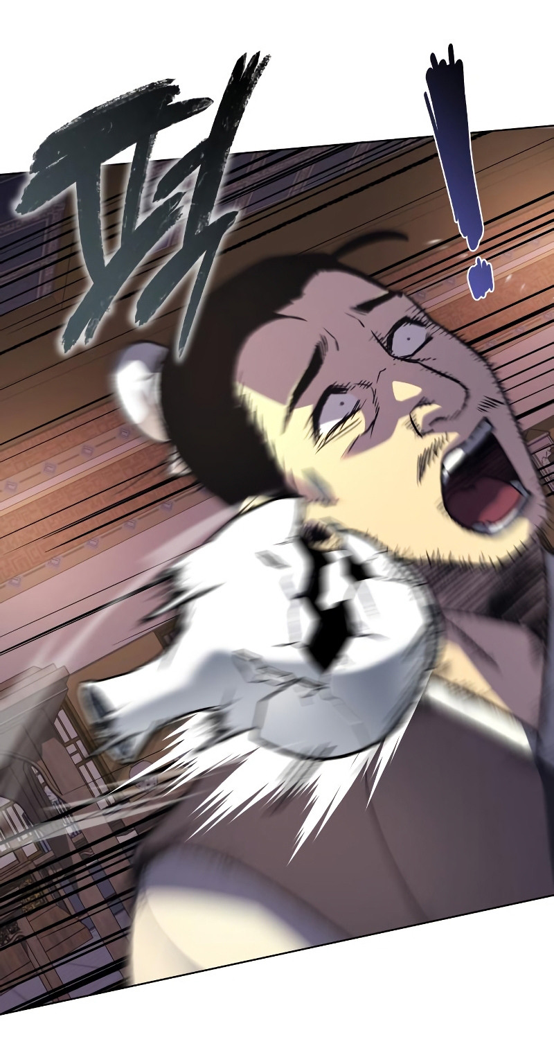 I Reincarnated As The Crazed Heir เกิดอีกทีเป็นว่าที่ประมุขลัทธิมาร ตอนที่ 35 page 25