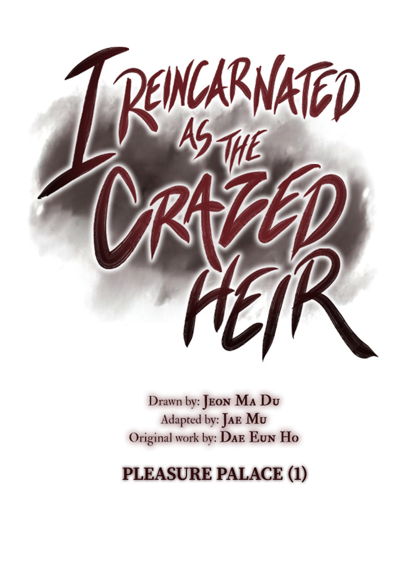 I Reincarnated As The Crazed Heir เกิดอีกทีเป็นว่าที่ประมุขลัทธิมาร ตอนที่ 35 page 35