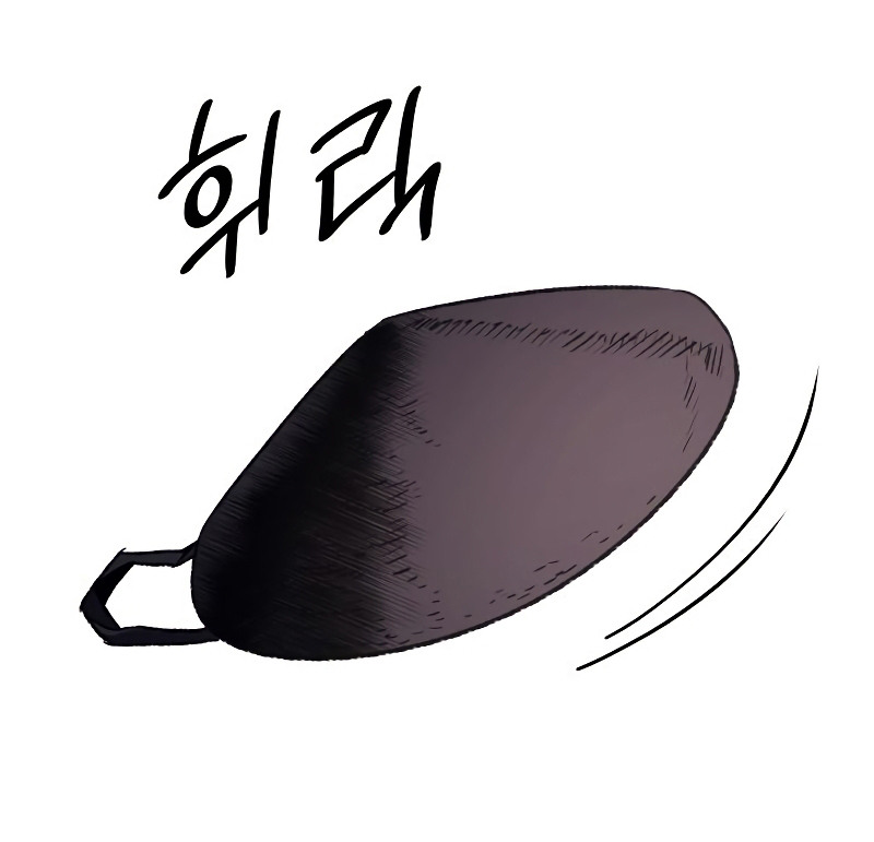 I Reincarnated As The Crazed Heir เกิดอีกทีเป็นว่าที่ประมุขลัทธิมาร ตอนที่ 35 page 37