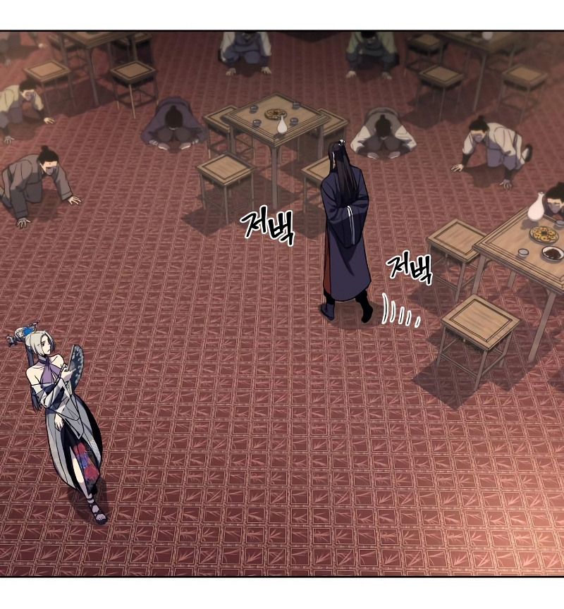 I Reincarnated As The Crazed Heir เกิดอีกทีเป็นว่าที่ประมุขลัทธิมาร ตอนที่ 35 page 39