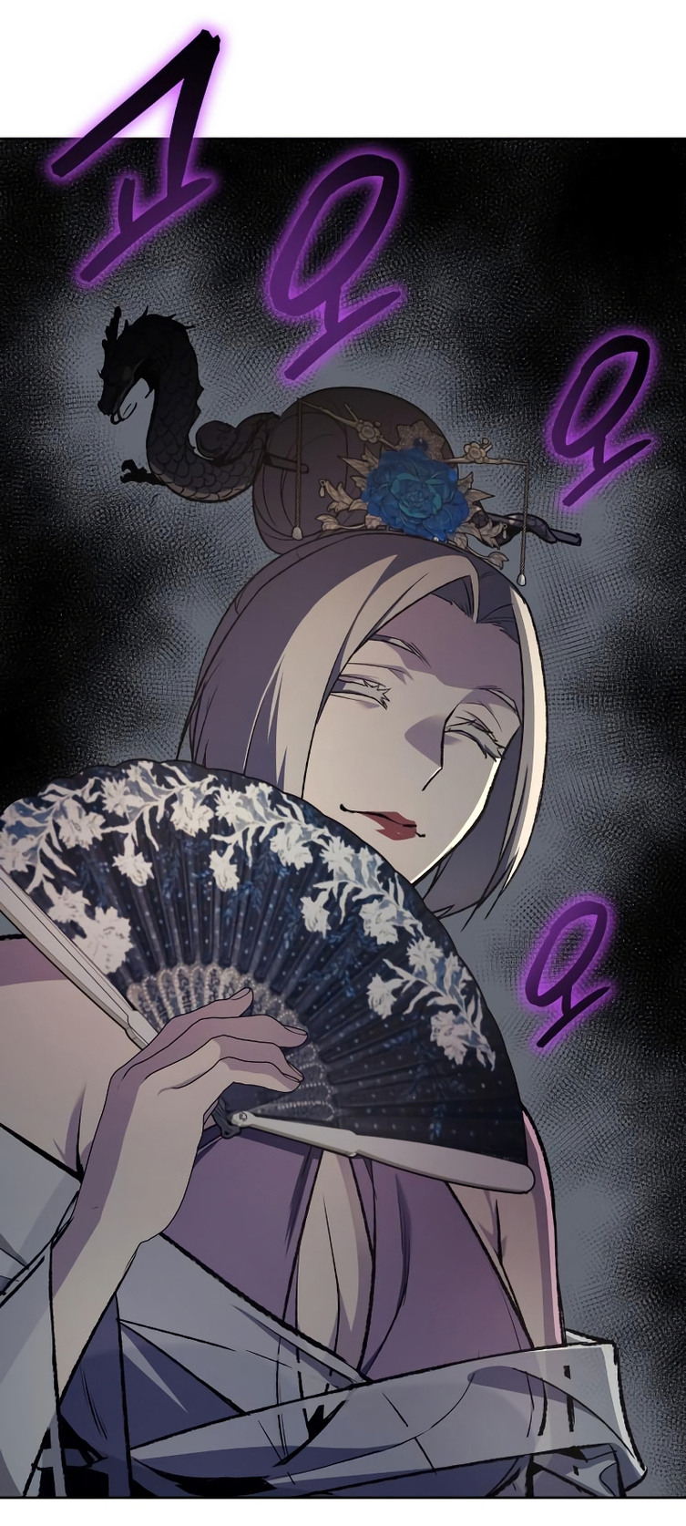 I Reincarnated As The Crazed Heir เกิดอีกทีเป็นว่าที่ประมุขลัทธิมาร ตอนที่ 35 page 50