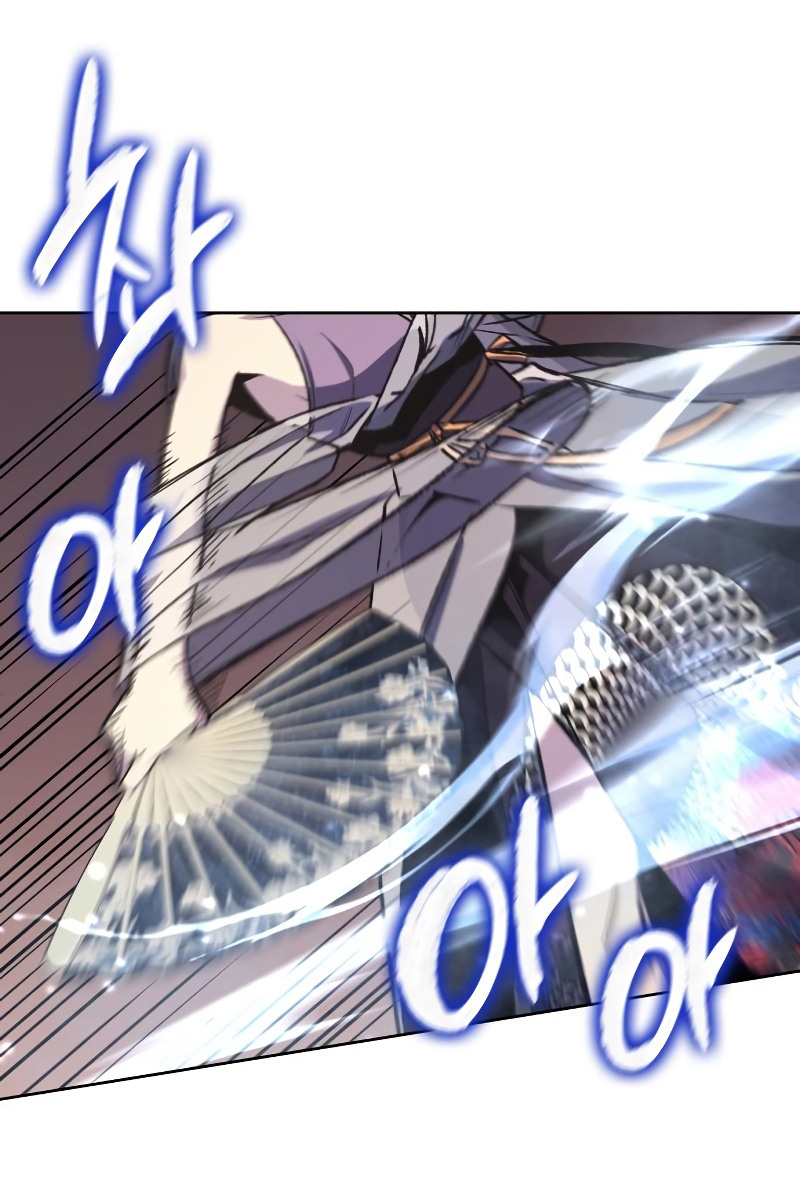 I Reincarnated As The Crazed Heir เกิดอีกทีเป็นว่าที่ประมุขลัทธิมาร ตอนที่ 35 page 58