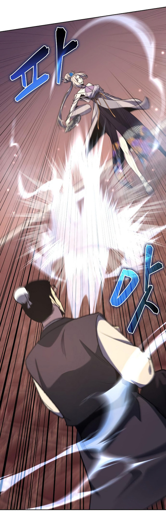 I Reincarnated As The Crazed Heir เกิดอีกทีเป็นว่าที่ประมุขลัทธิมาร ตอนที่ 35 page 59