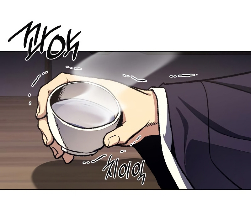 I Reincarnated As The Crazed Heir เกิดอีกทีเป็นว่าที่ประมุขลัทธิมาร ตอนที่ 35 page 62