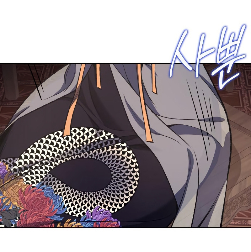 I Reincarnated As The Crazed Heir เกิดอีกทีเป็นว่าที่ประมุขลัทธิมาร ตอนที่ 35 page 67