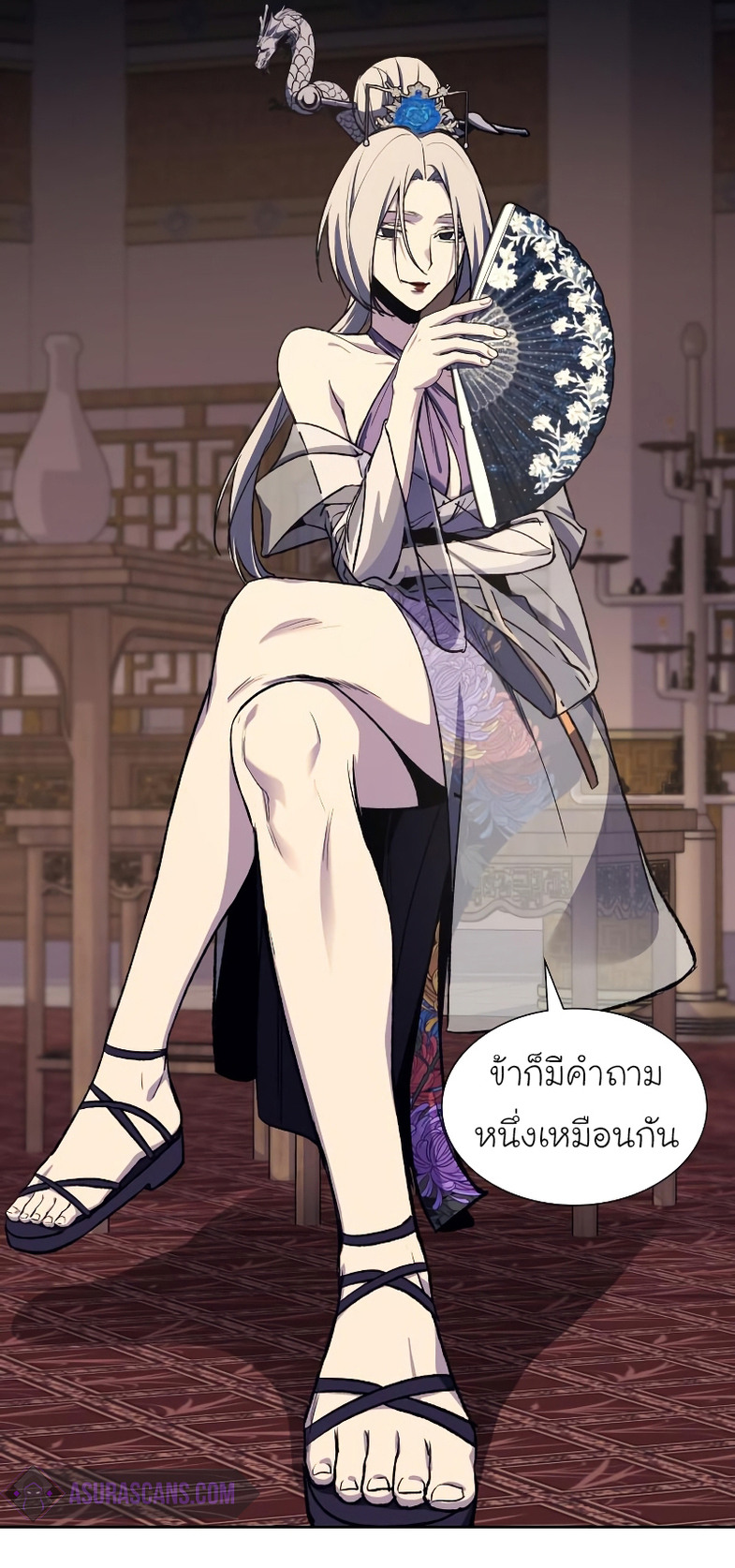 I Reincarnated As The Crazed Heir เกิดอีกทีเป็นว่าที่ประมุขลัทธิมาร ตอนที่ 35 page 68
