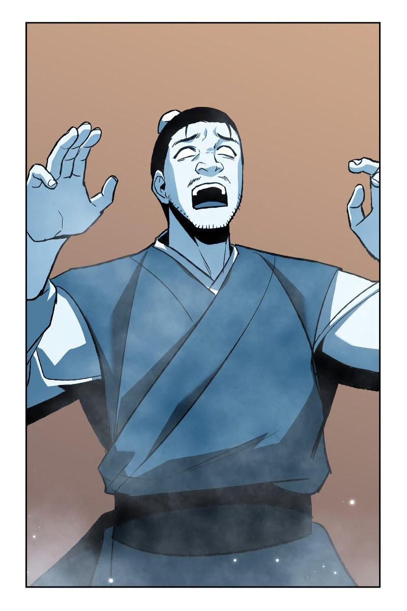 I Reincarnated As The Crazed Heir เกิดอีกทีเป็นว่าที่ประมุขลัทธิมาร ตอนที่ 35 page 79