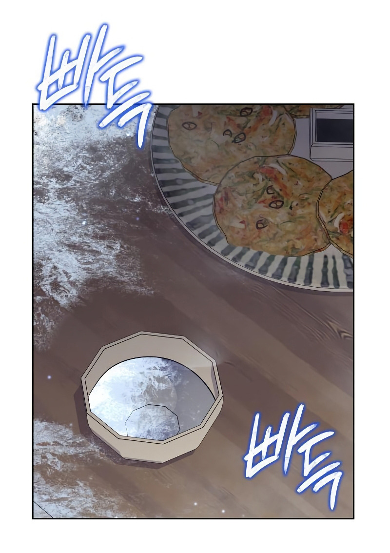 I Reincarnated As The Crazed Heir เกิดอีกทีเป็นว่าที่ประมุขลัทธิมาร ตอนที่ 35 page 83