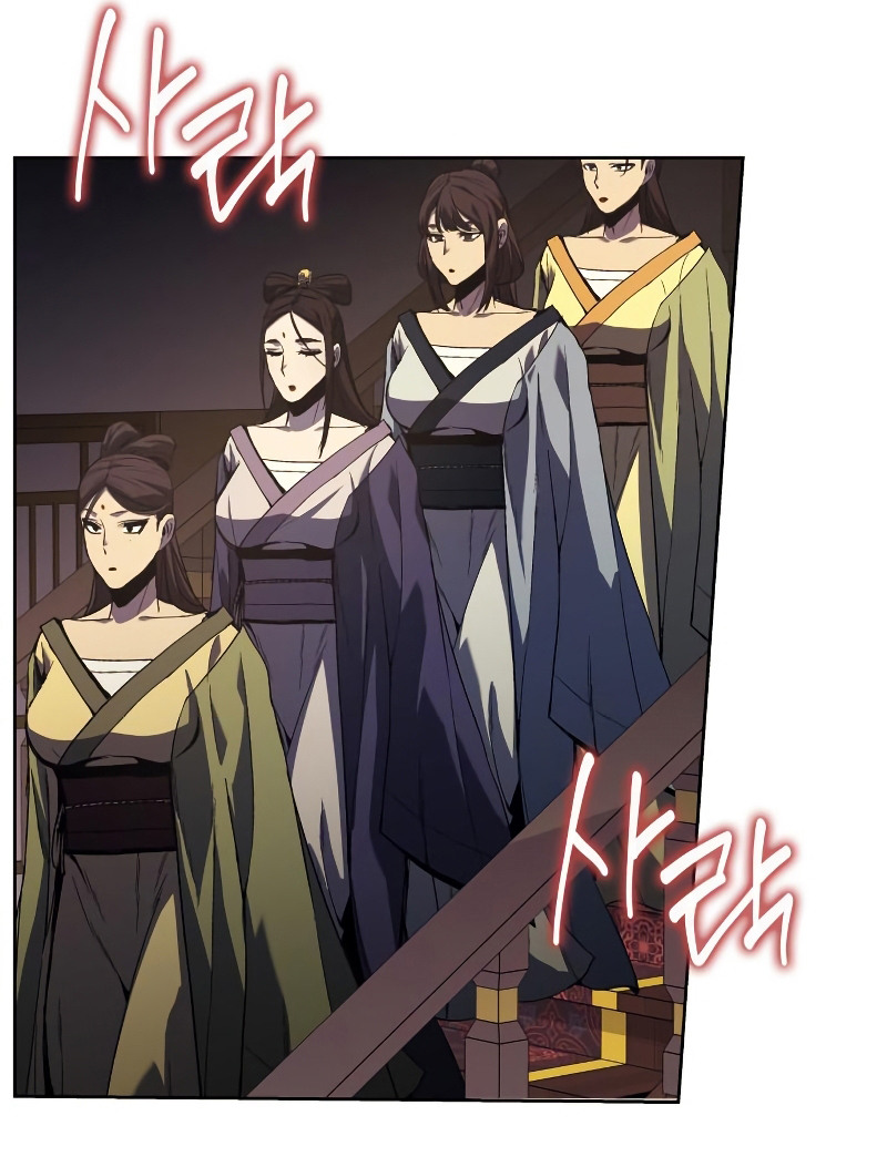 I Reincarnated As The Crazed Heir เกิดอีกทีเป็นว่าที่ประมุขลัทธิมาร ตอนที่ 35 page 89