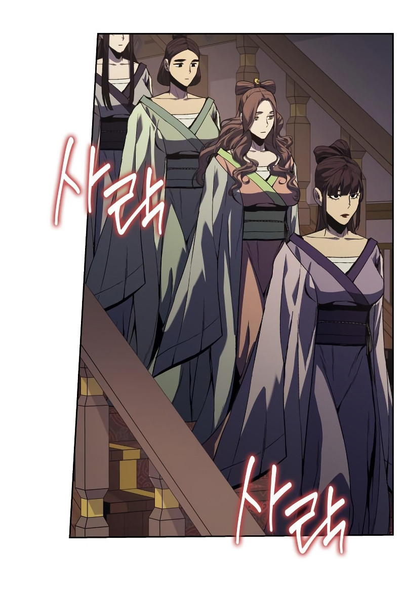 I Reincarnated As The Crazed Heir เกิดอีกทีเป็นว่าที่ประมุขลัทธิมาร ตอนที่ 35 page 90